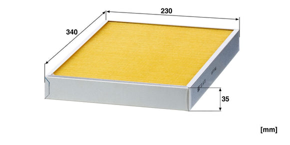 Hyttfilter CUD 34 011  av  Kespa AB Hyttfilter 5637